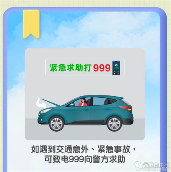 1784517372531618.png