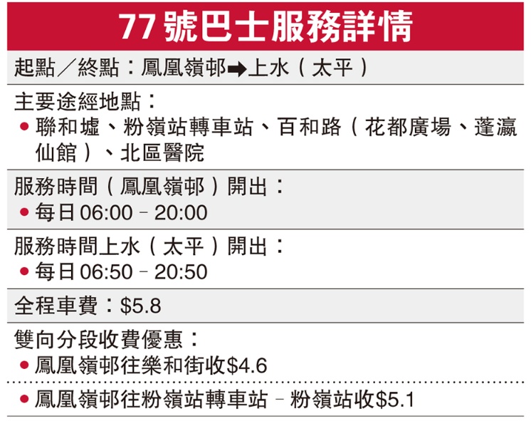 搜狗截图26年08月18日0725_6.png