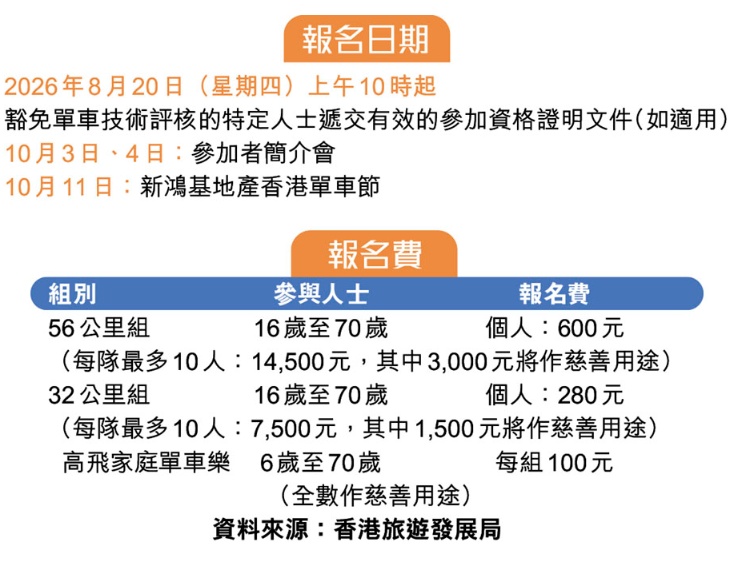 搜狗截图26年08月20日0709_2.png