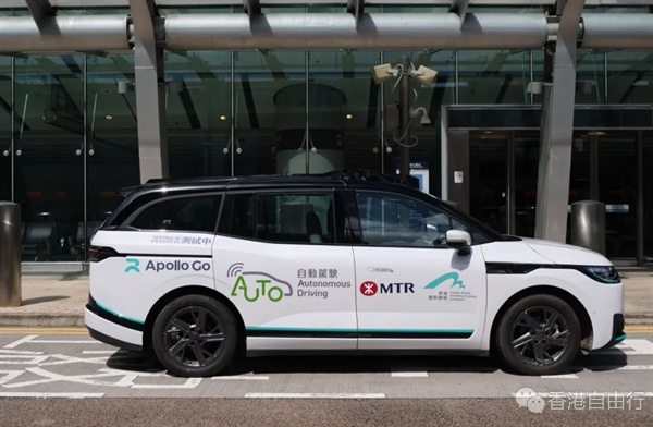 QQ20260820-174531.png