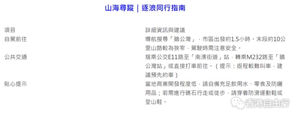 QQ20260822-102443.png