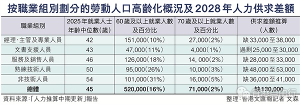 QQ20260923-093517.png