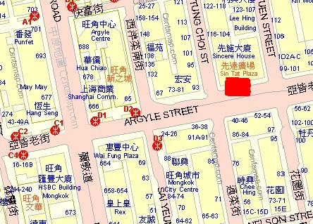 香港旺角购物美食住宿交通全攻略